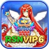 rsnvip6 - Ensiklopedia APK